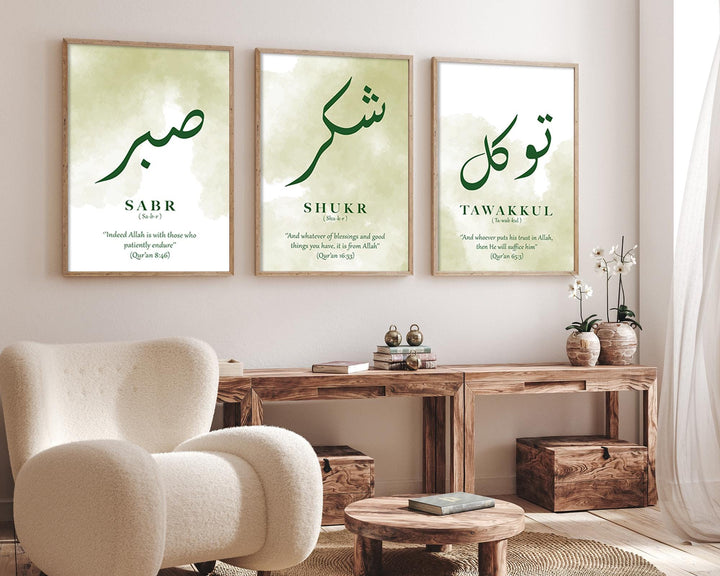 Black Arabic script poster with clean modern layout on pale backdrop