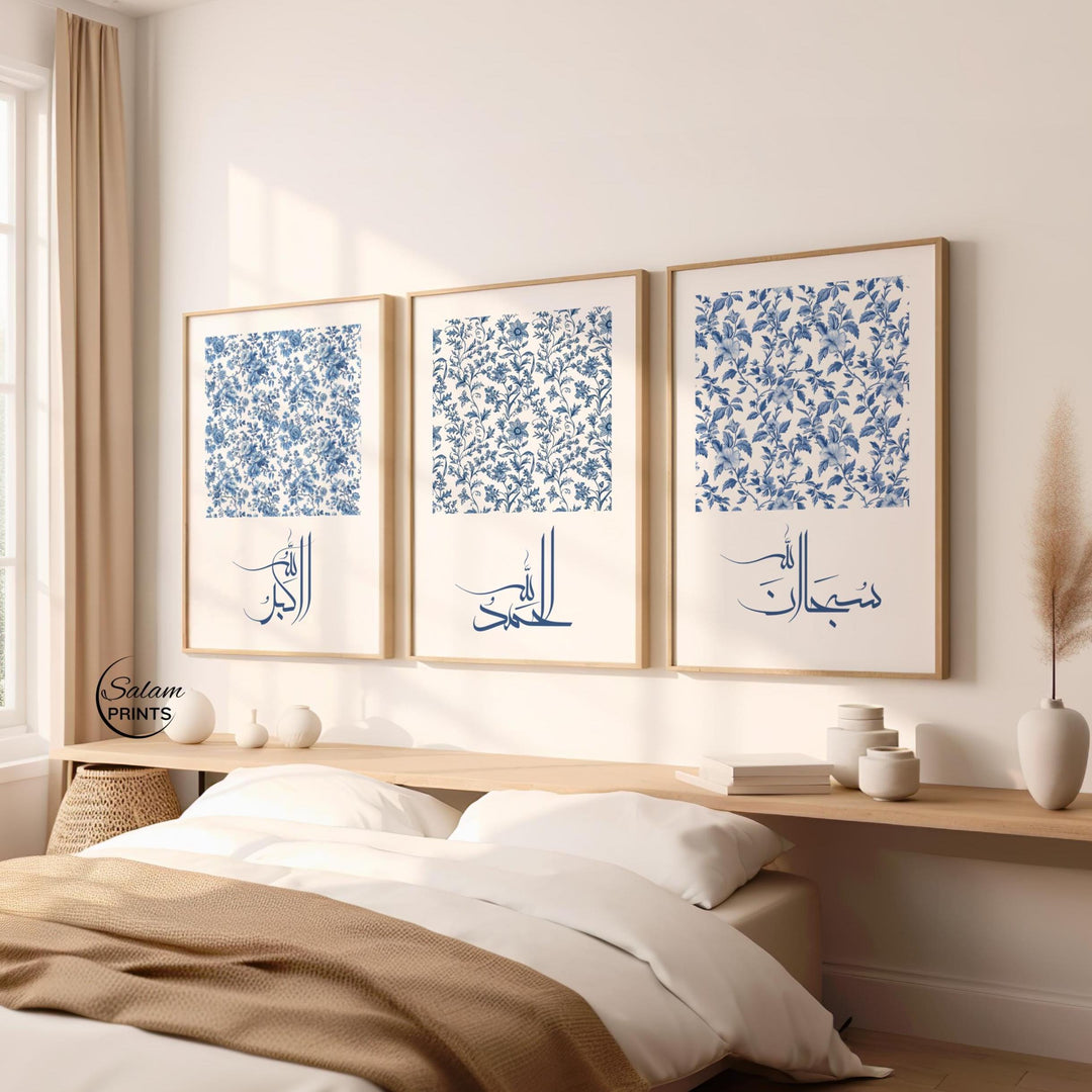 Blue and white Islamic calligraphy wall art trio for home decor