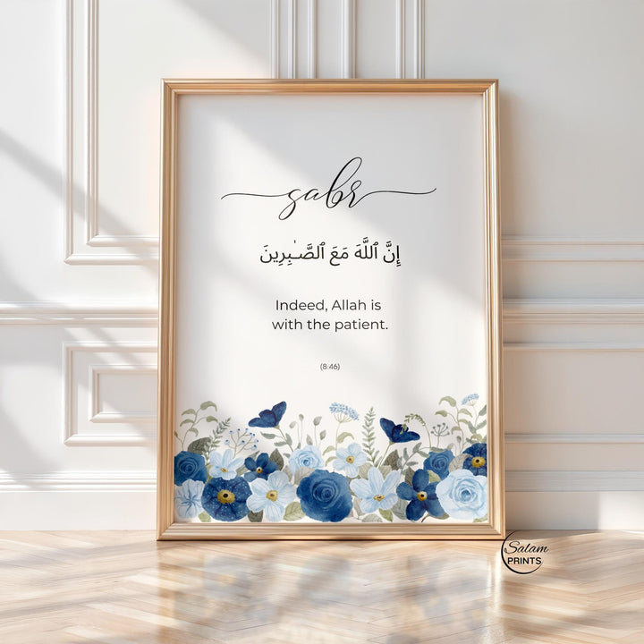 Close-up of sabr shukr dua typography on archival paper