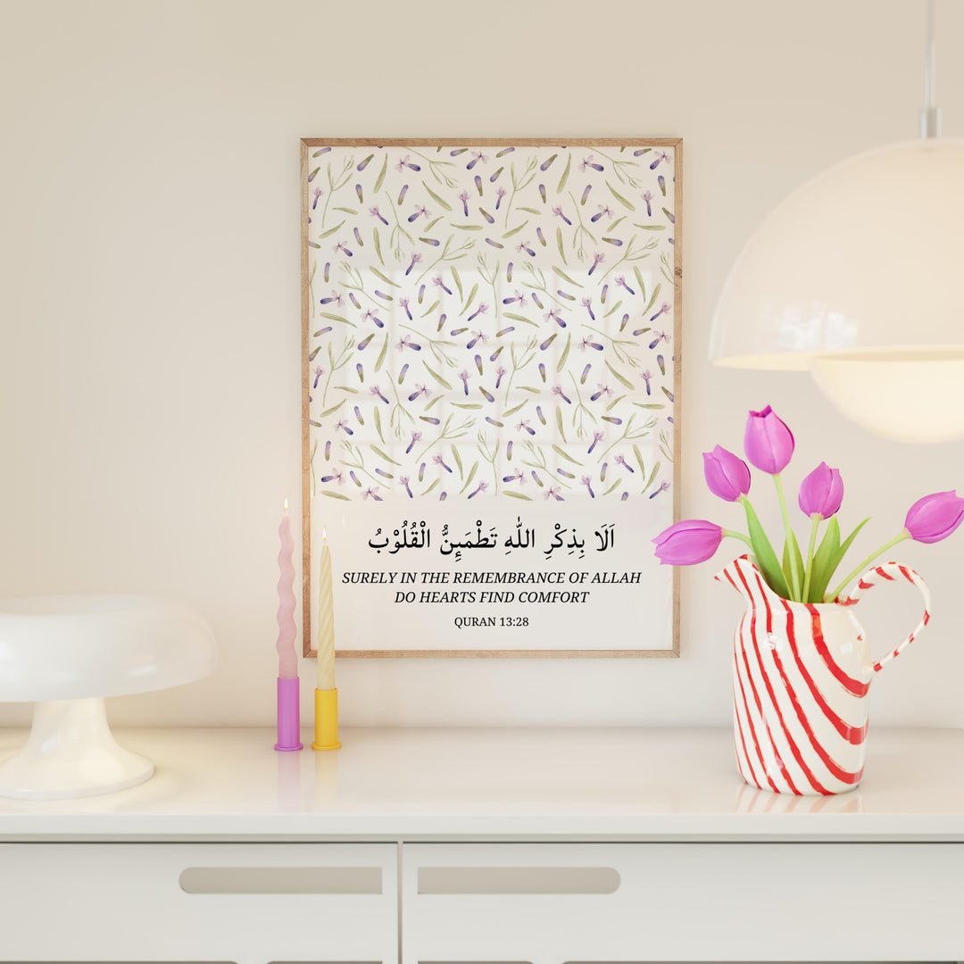 Unframed wall art ready to hang in a Muslim home