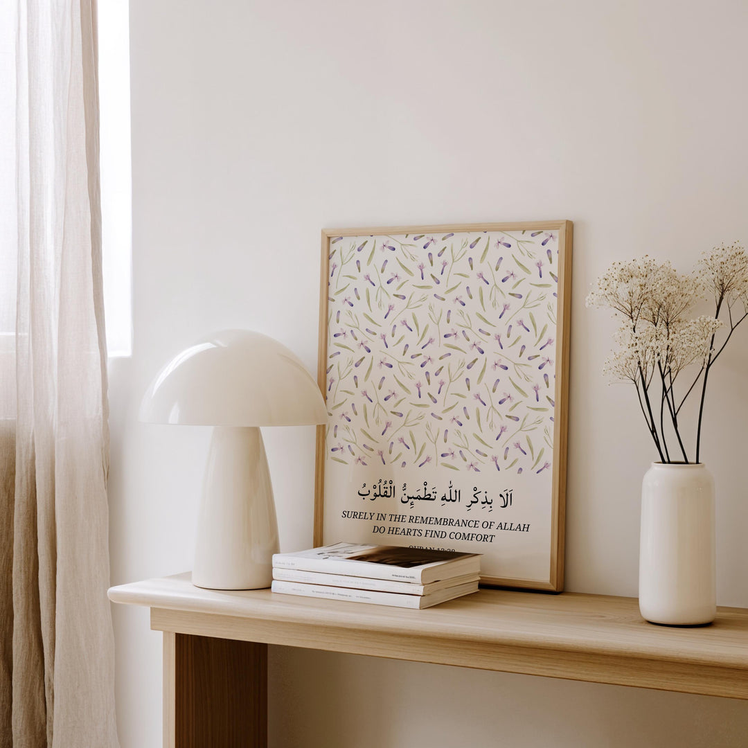 Islamic home decor poster displaying Quran verse 13:28