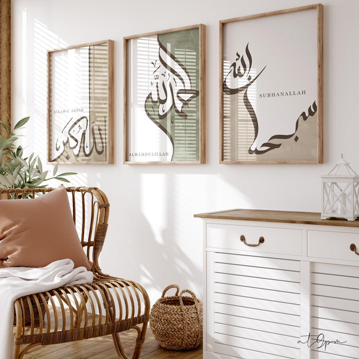 Abstract Islamic mural with gold accents and geometric shapes for living room wall decor