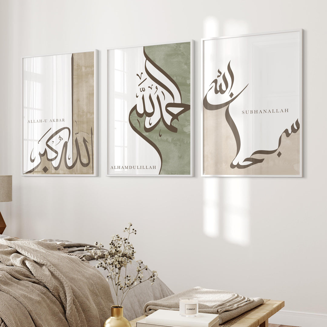 Three Islamic art posters featuring dhikr and calligraphy on premium photopaper for wall decor