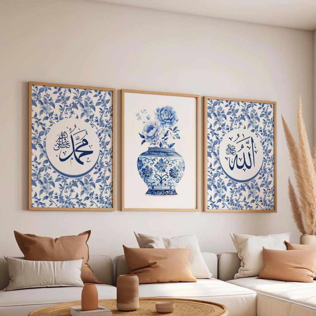 Blue Islamic triptych panel 1 with Allah calligraphy
