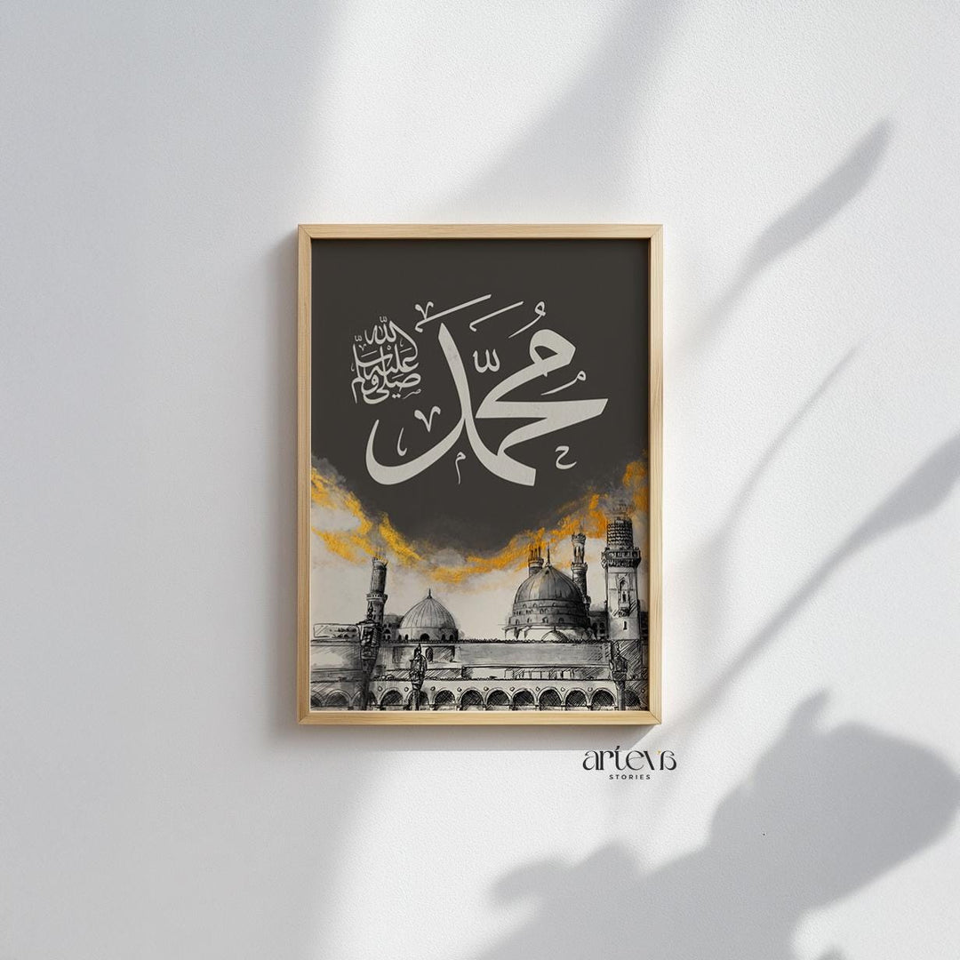 Elegant wall art duo for prayer spaces in a modern dark and gold palette