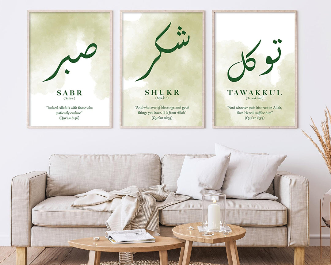 Minimalist Arabic poster with geometric motif in earthy tones