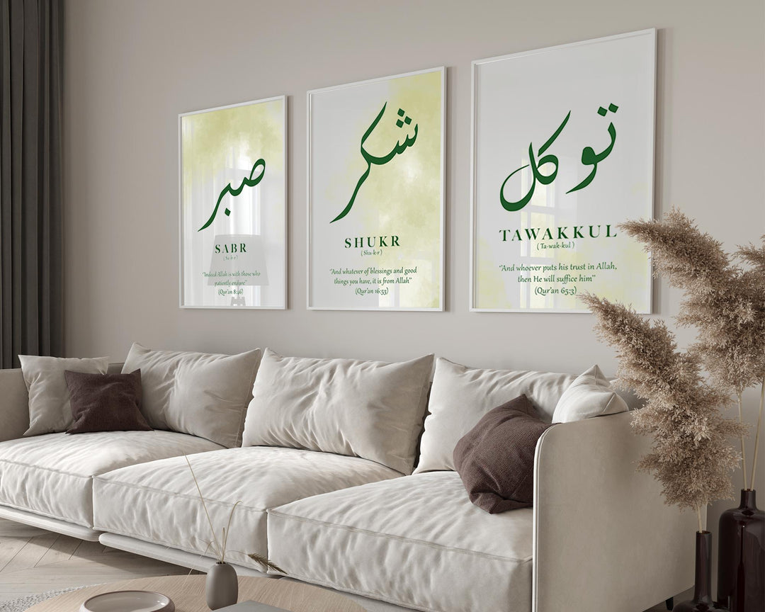 Set of three minimalist Islamic posters shown together as a wall collection