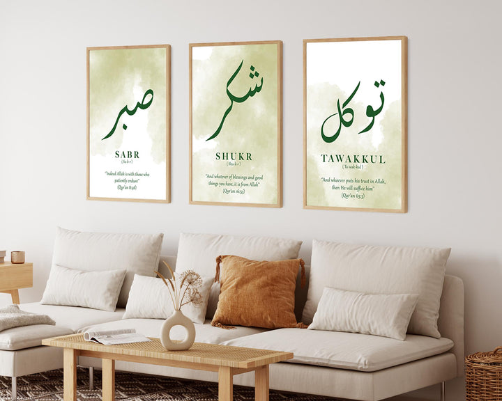 Boho-inspired Islamic wall art with soft textured background