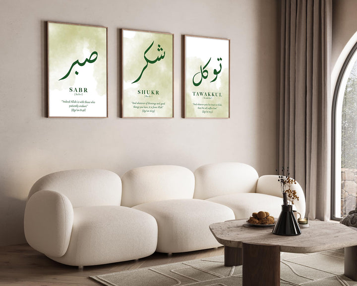 Arabic phrase poster with subtle taupe color and cream accents