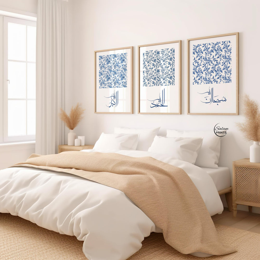 Blue and white Islamic calligraphy wall panels for balanced wall display