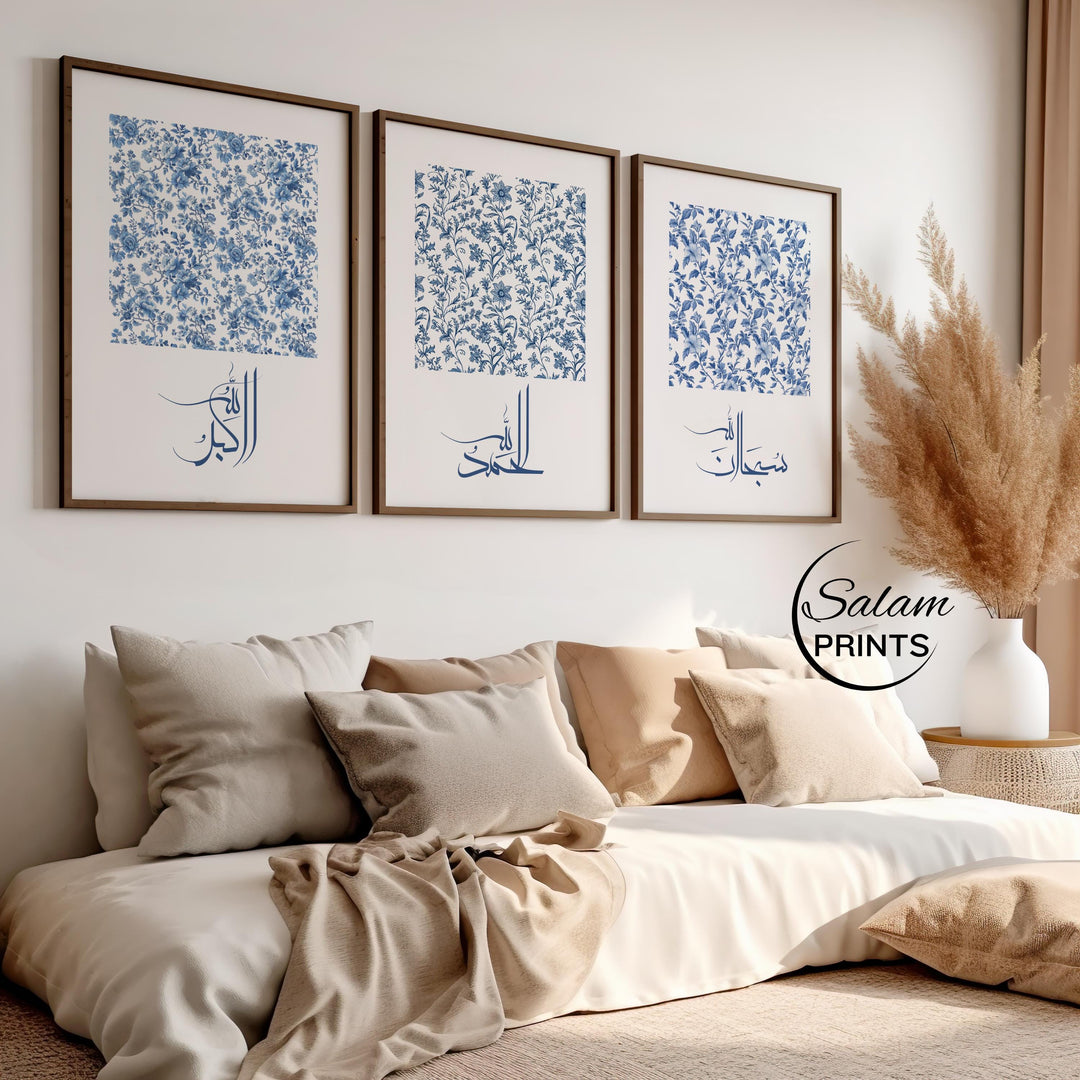 Three-panel Islamic wall art set with elegant blue and white design