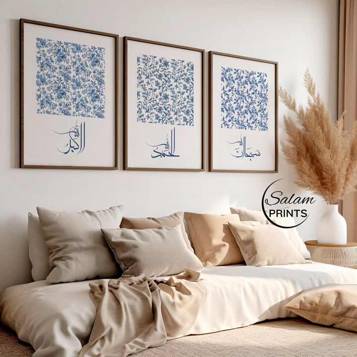 Three-panel Islamic wall art set with elegant blue and white design