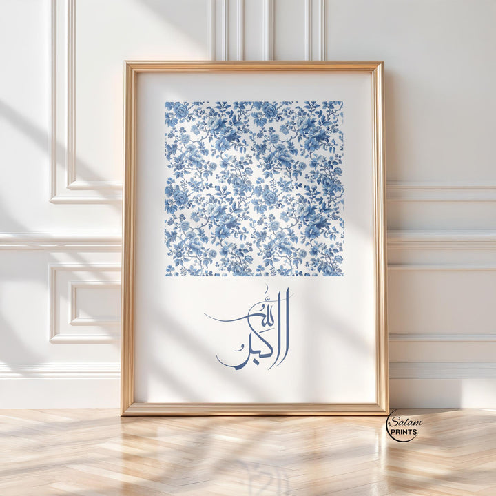 Ready-to-hang triple panel wall art in blue and white Islamic design