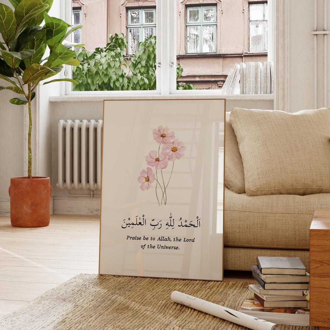 alhamdulillah islamic wall art pink floral design print, front view