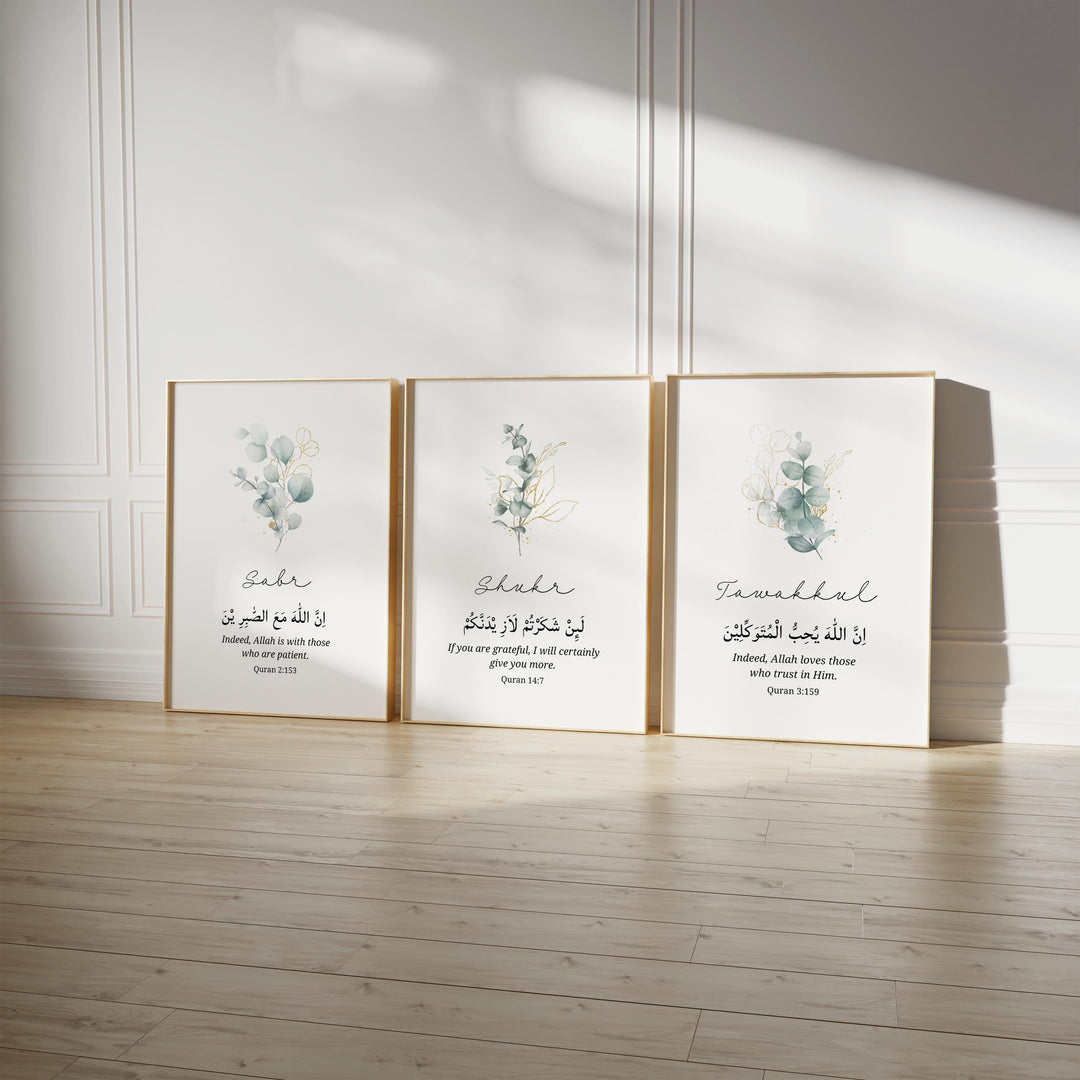 Close-up of Quran verse typography on premium art print