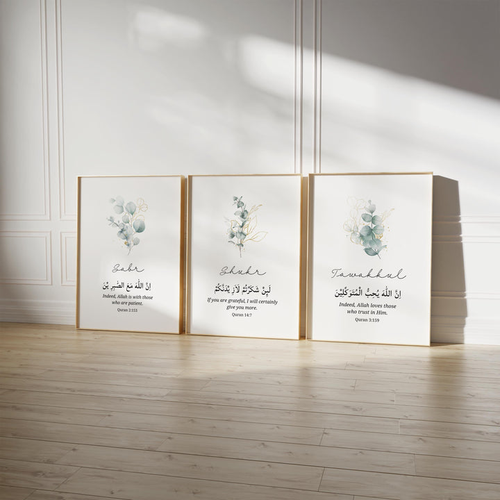 Close-up of Quran verse typography on premium art print