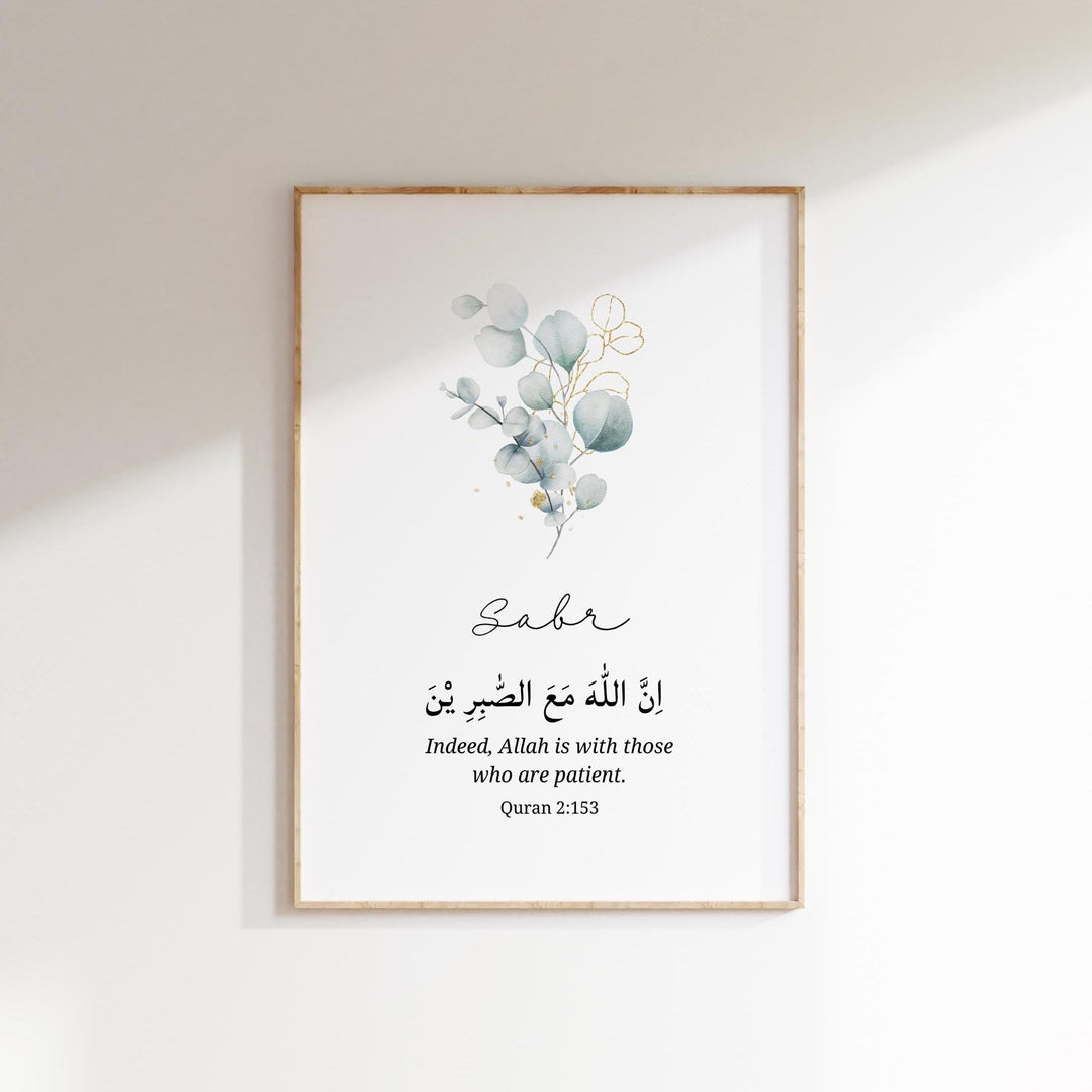 Set of 3 coordinating Islamic prints designed for living room decor