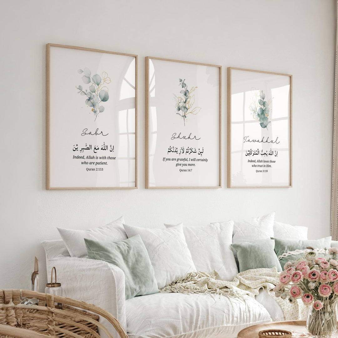 Three Islamic wall art prints featuring Quran verses in Arabic calligraphy with graceful borders