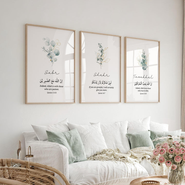 Three Islamic wall art prints featuring Quran verses in Arabic calligraphy with graceful borders