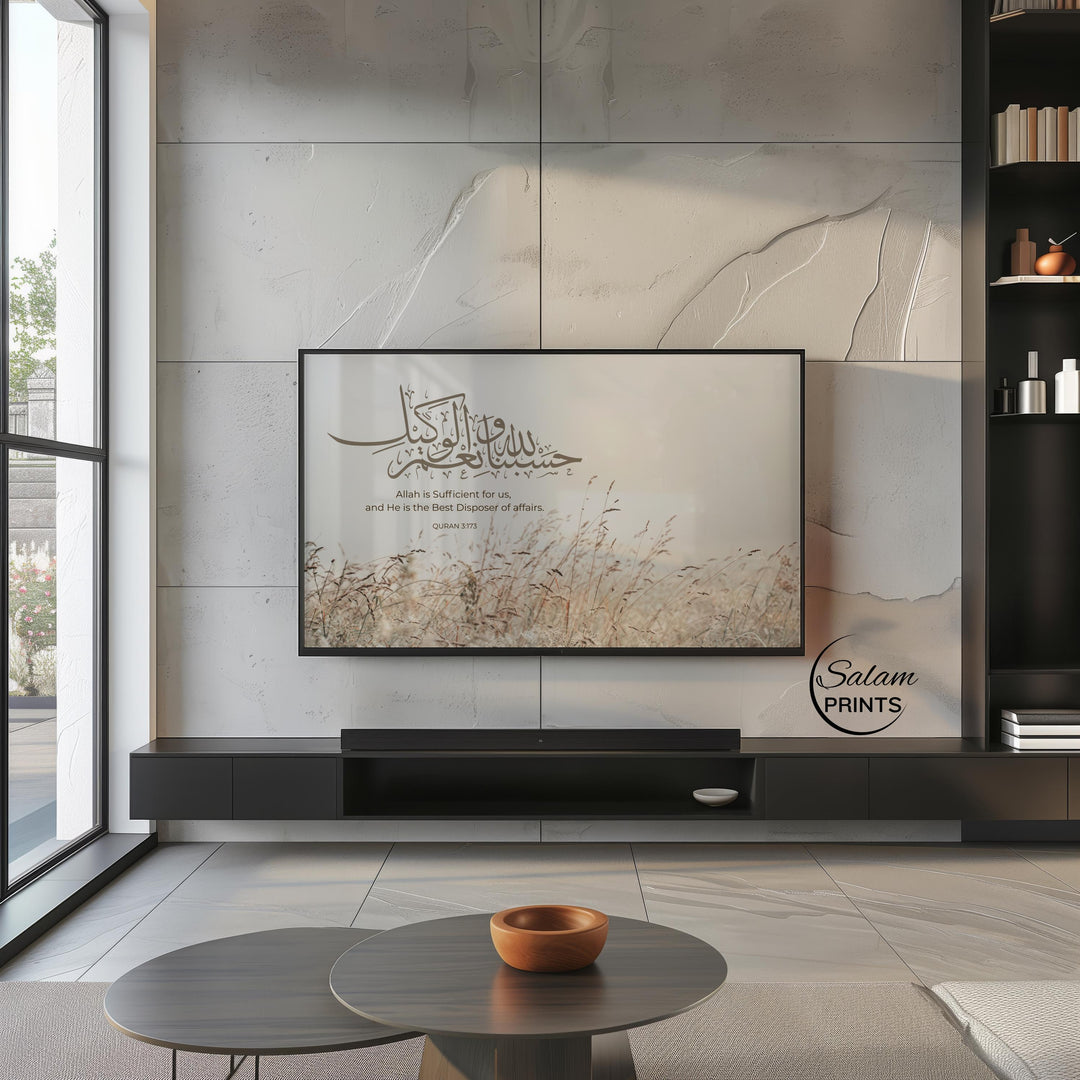 Quran verse calligraphy wall print designed for Samsung Frame TV setup