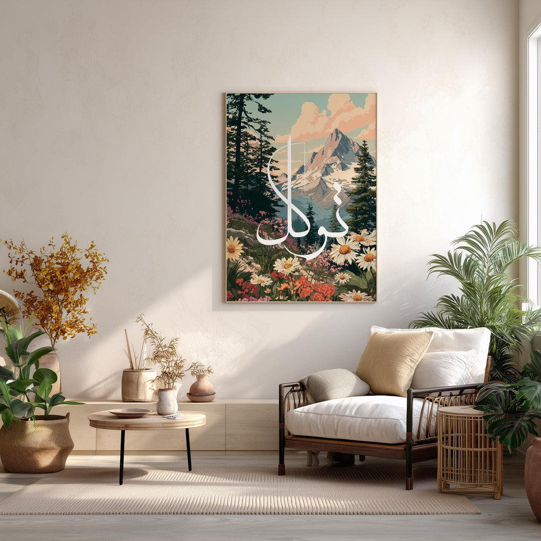 Framing-ready wall art print ready to hang in any space