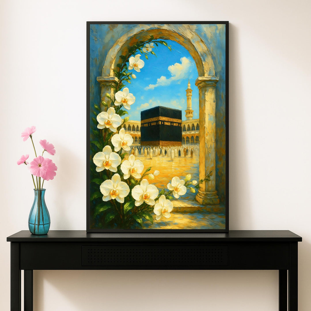 Framed Islamic art print with Kaaba arch and gold accents