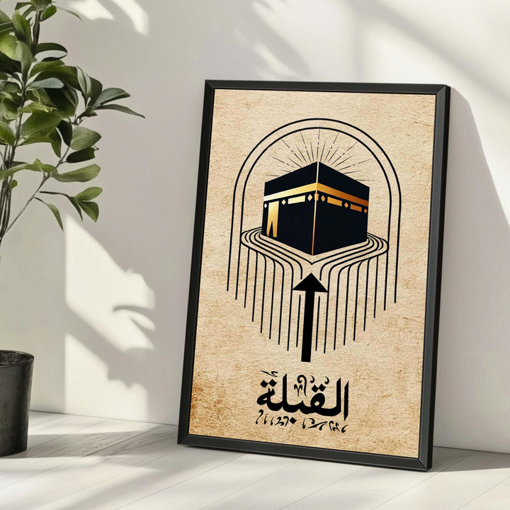 Premium wall art Kaaba Qibla direction in modern minimalist style