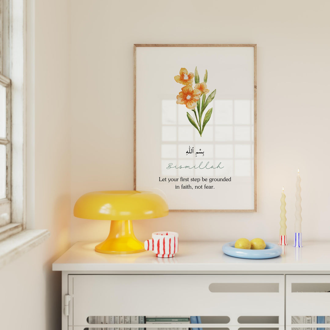 Lifestyle view showing the print in a serene Muslim home