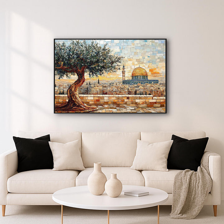 Close-up detail of warm abstract arches in Masjid Al Aqsa print