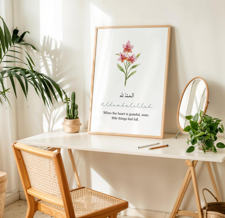 Floral Islamic decor print suitable for living room or bedroom