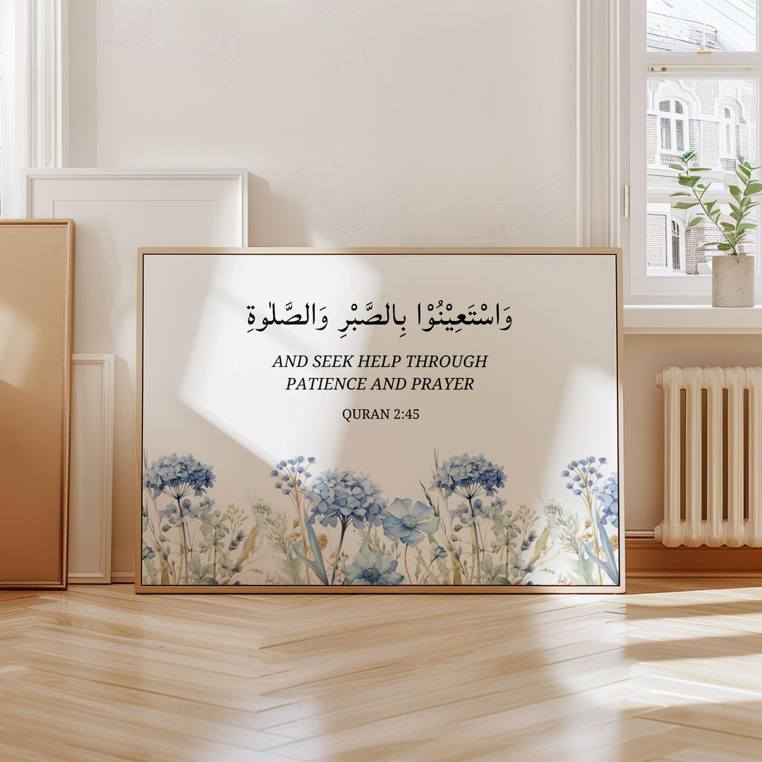 Minimalist Islamic art poster hanging on wall