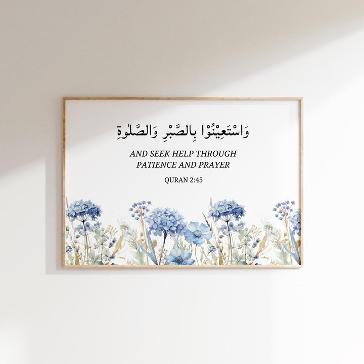Close-up of Quran verse print with elegant decorative border