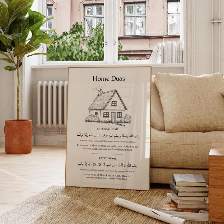 Duas typography close-up on white background