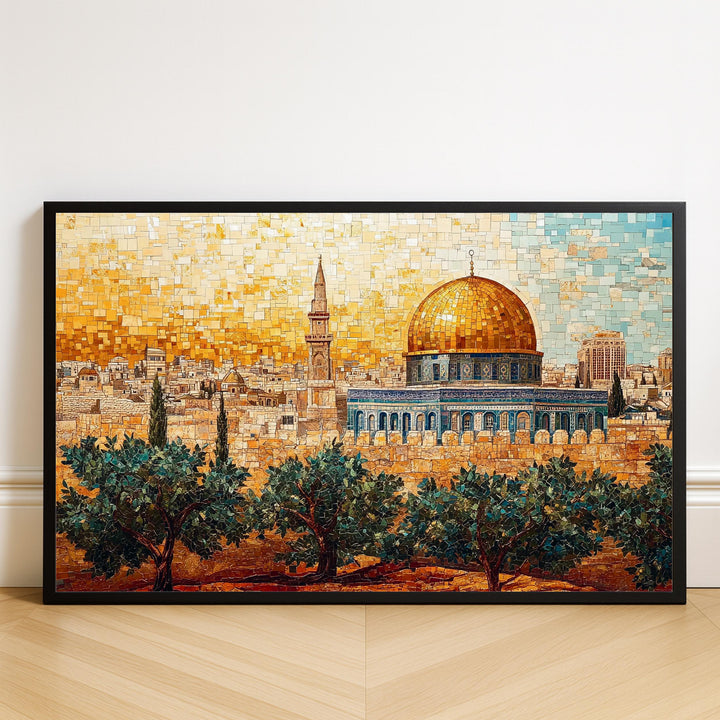 Dome of the Rock mosaic wall art print – front view