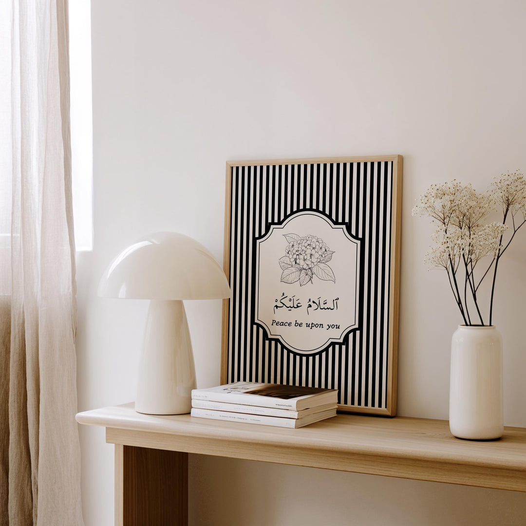 Minimal Islamic art design for modern interior