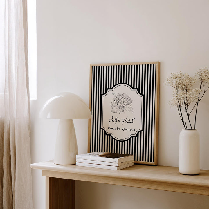 Minimal Islamic art design for modern interior