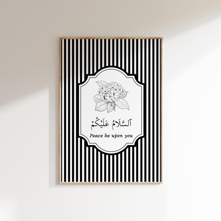 Muslim home decor poster displaying Peace Be Upon You in Arabic script