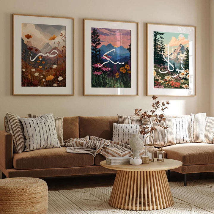 Soft gradient background with blue and green tones in the artwork