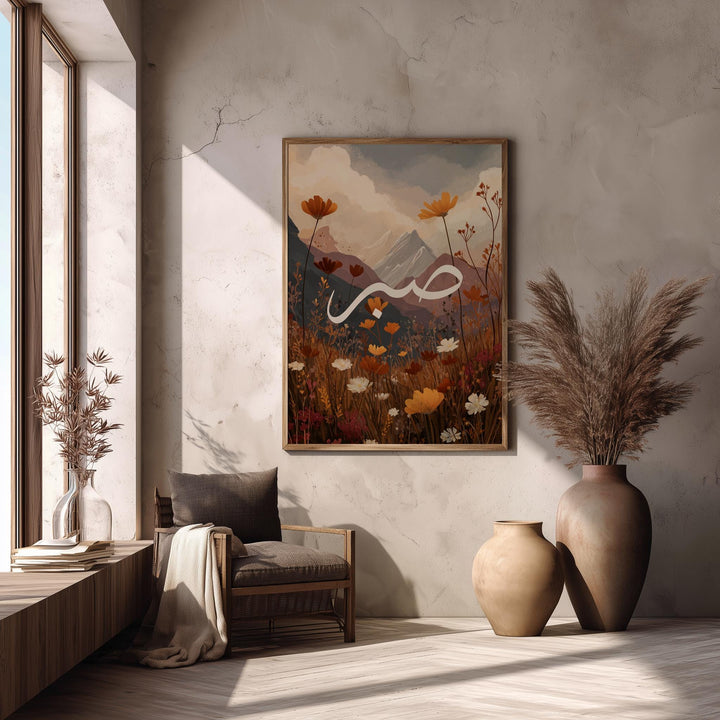 Close-up of premium matte paper texture and high-quality ink rendering