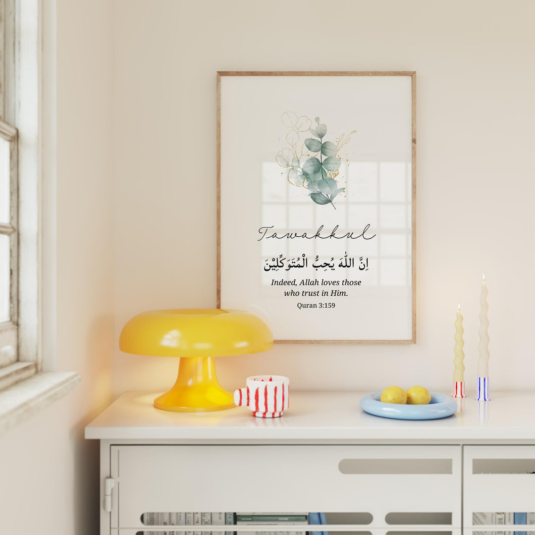 Framable wall art print designed for easy framing and display