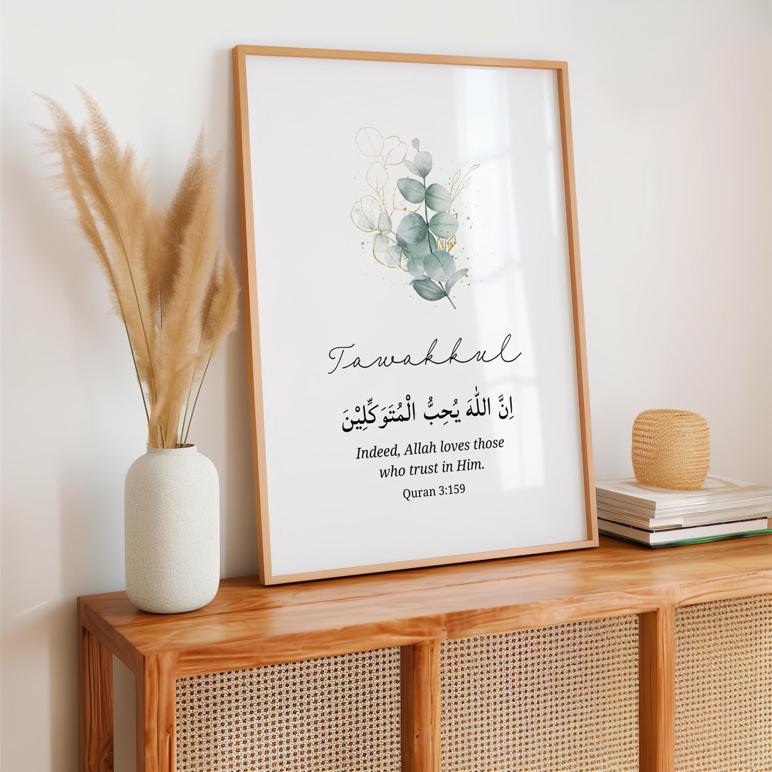 Bedroom decor with Tawakkul Quran 3:159 wall art on neutral wall