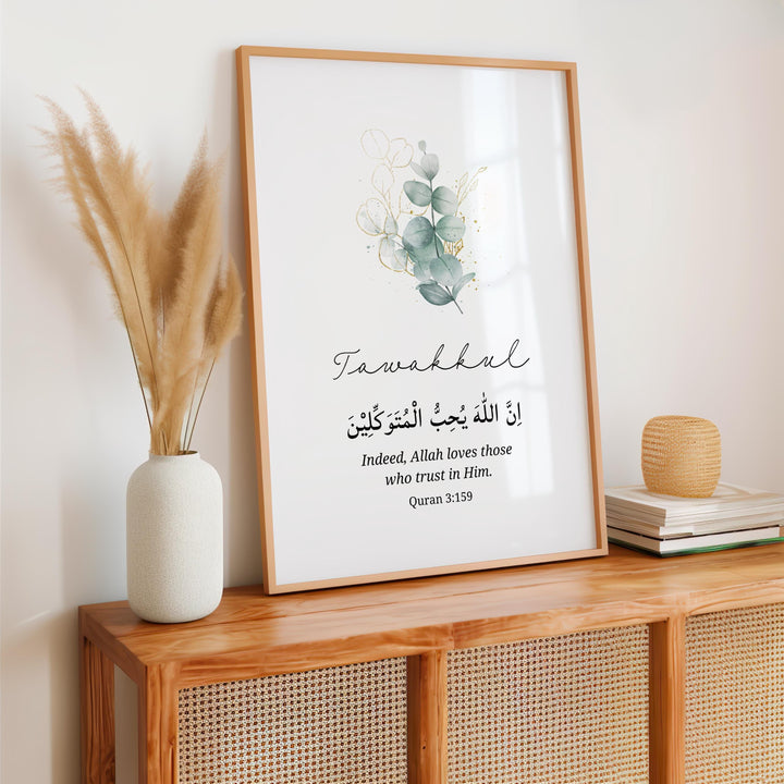 Bedroom decor with Tawakkul Quran 3:159 wall art on neutral wall