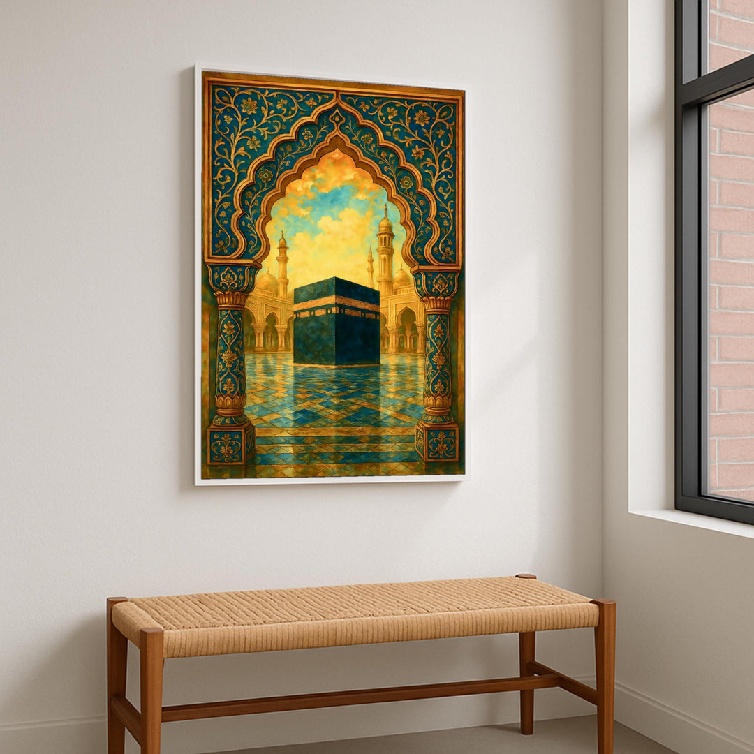 Framed or unframed Kaaba arch wall art sample image