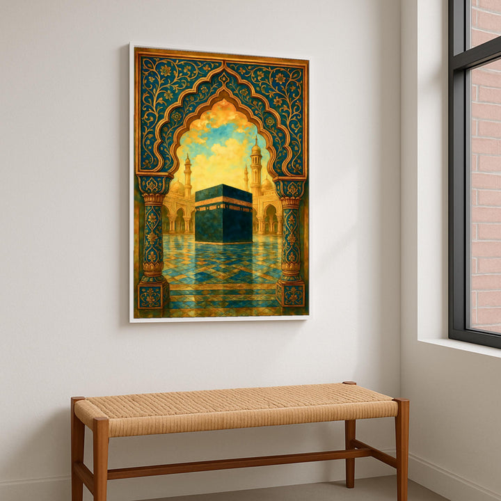 Framed or unframed Kaaba arch wall art sample image