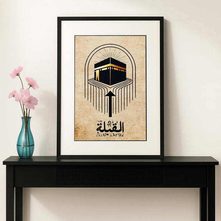 Framed wall art with minimalist Qibla direction design for living room