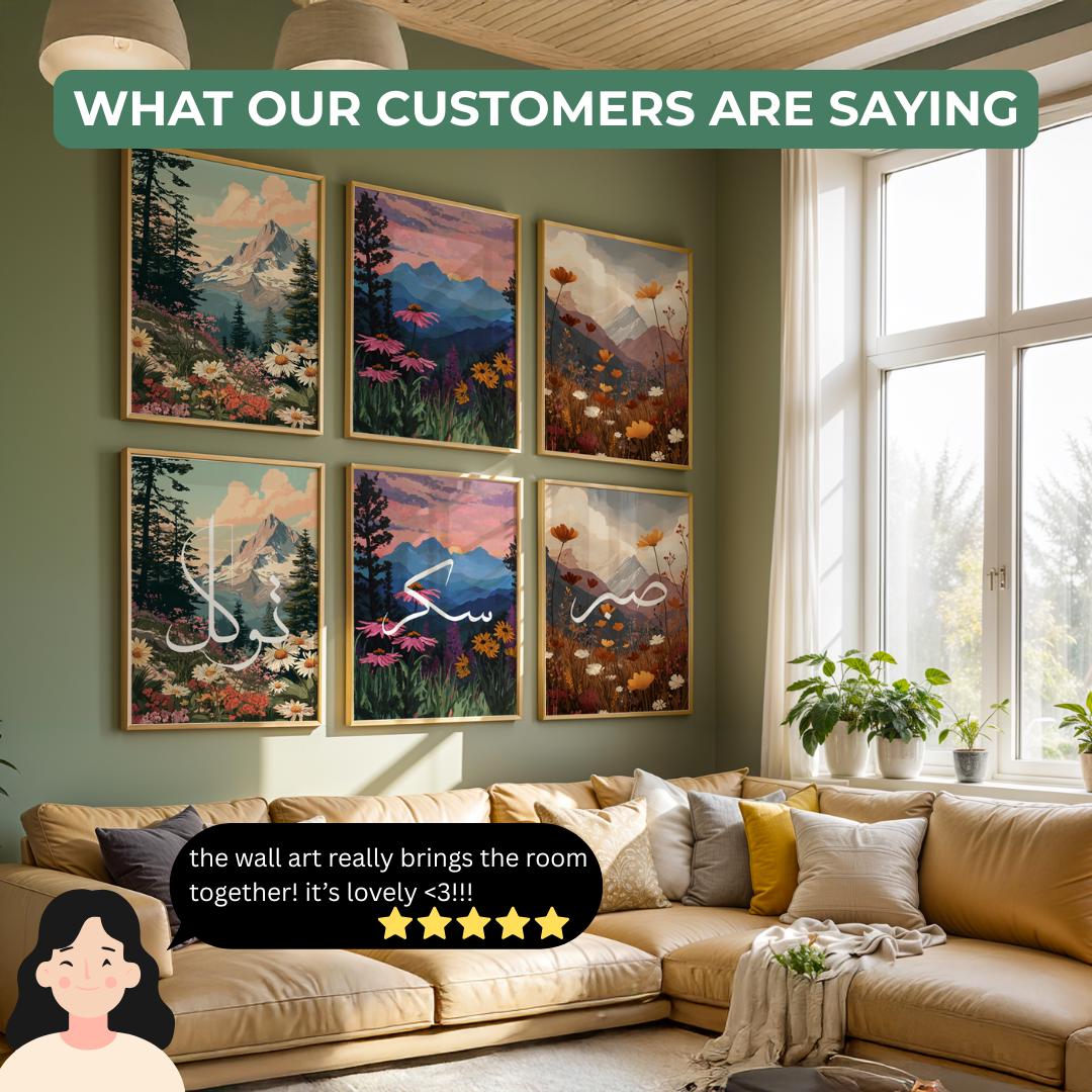 Close-up detail of floral mountain design with intricate botanical accents