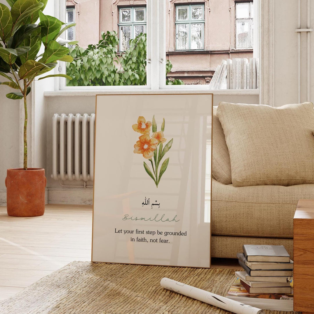 Bismillah Islamic wall art print with floral frame on archival paper