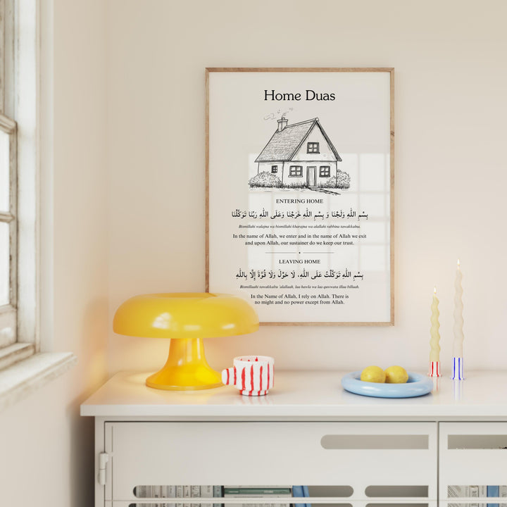 Soft-toned Islamic art print for hallway or living room