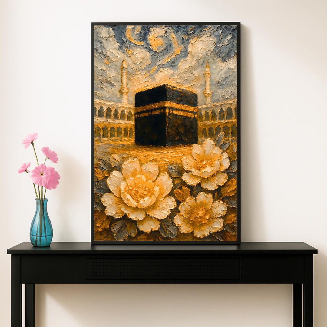 Close-up detail of gilded floral pattern in Islamic art print