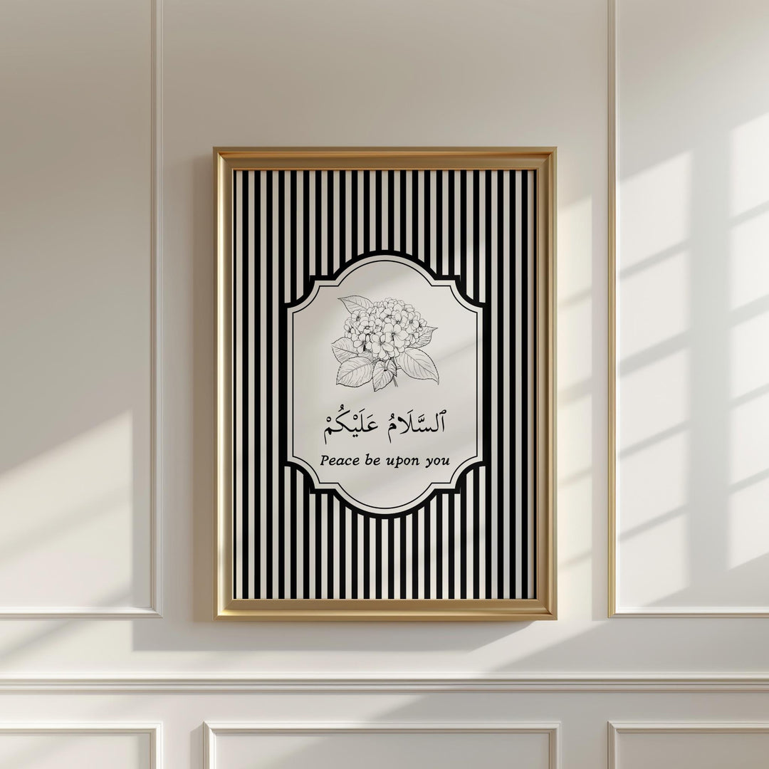 As Salam Alaikum Islamic wall art with Arabic calligraphy on premium print